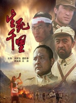 女红卫兵之乱淫h文全文
